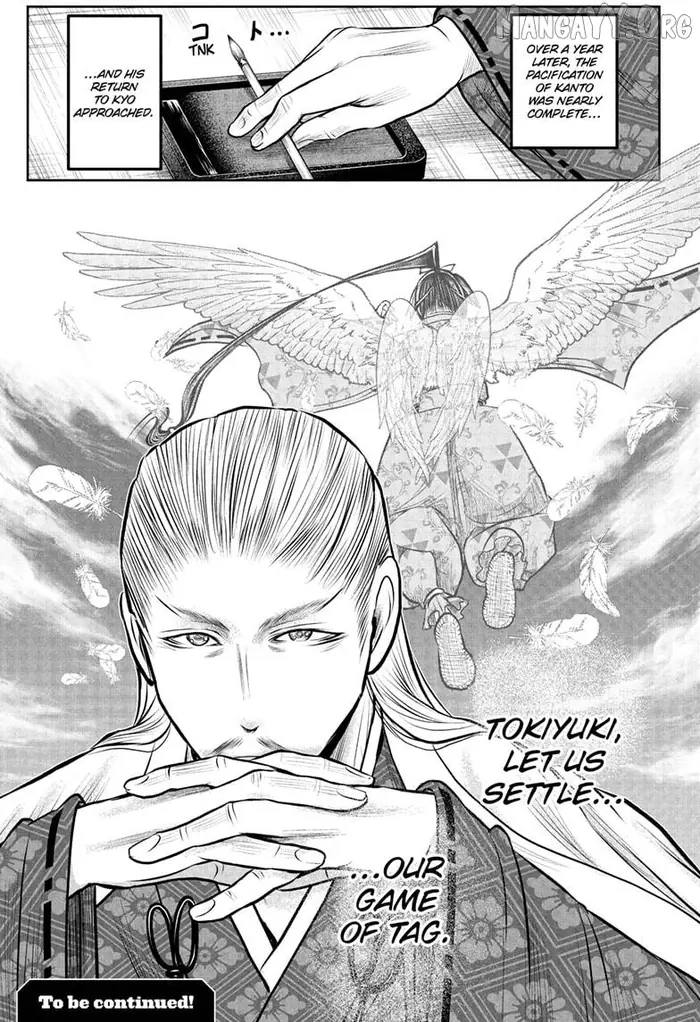 The Elusive Samurai Chapter 228 image 19_optimized